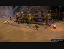 1日約１０分の町おこし！ドラクエビルダーズ２を実況プレイPART93