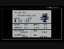 【サンリオタイムネット過去編】おじいさんが降りてきた part38【実況プレイ動画】