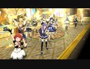 【ミリシタMV】アナザー2（☆5）ANGEL STARS13人でAngelic Parade♪【2560×720】