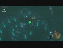 70歳がプレイするゼルダの伝説BotW （パート２４：ゾーラの里を目指して）