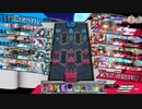 wlw アリス EX00 その1