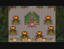【聖剣伝説コレクション】聖剣伝説2 クリアを目指すやつ 第7回