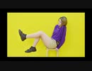 【20歳になりました】AIAIAI 踊ってみた【小桜テツナ】