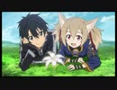 SAO　ロストソング実況プレイpart22