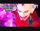 It is still difficult to play a game in English.【Diet play Dragon Quest 11s Season2】#1
