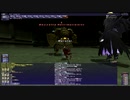 FF11　2020年6月　アンバスケード1章　難易度やさしい（CL124）召喚/侍ソロ