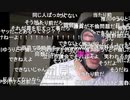20200610　暗黒放送 　アンジャッシュ渡部をゆるさない　放送　①