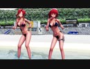 Crab Rave　めーさく　ニコニコ.ver