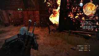 ウィッチャー3　そえもの実況プレイ　Part15