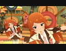 【ミリシタ】大神環「BOUNCING♪ SMILE!」【ソロMV+ユニットMV】