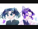 アオイちゃんとしのぶさんの作業工程
