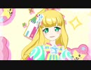 プリチャン「えもめきピッカーン」アルシオーネ
