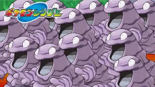 ベトベター多すぎ草過ぎ高杉謙信【ポケモンレンジャー】#6