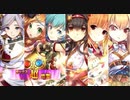 政剣マニフェスティア 政なる剣 マニフェスティア 超地獄 イベボ6人