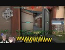 まつりちゃんに泣かされるアルさん