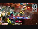 【WLW】凡骨inワンダーランド　その443 ワダツミ