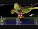 FF11　2020年6月　アンバスケード２章　難易度とても難しい　召喚/侍ソロ