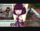 きりたんアリーナ【MTGアリーナ】　１０１杯目