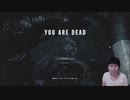 BIOHAZARD RE：３初見プレイ　Part12【ひとみんTV】