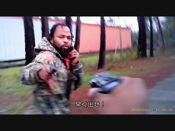 ホモと見る発砲事件