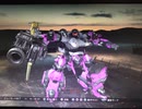 【ACVD】ドムを作ってみた