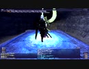 FF11 上位召喚獣バトルフィールド　★月の導き　召喚/侍ソロ　難易度とても難しい