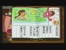 【ぼくのなつやすみ】初心に戻って夏休みをpart21