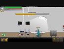 UnderParty DOCTER PARK ノーダメ（ハメあり）