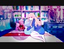 漫ろに夢を見る / 闇音レンリ