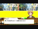 【マージナルヒーローズ】放課後防衛軍part03【OPフェイズ03】