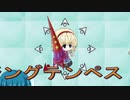 【switch】不思議の幻想郷part297【初見・多重縛りの旅】