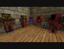 【Minecraft_1.12.2】のんびり改変マイクラ #25【VOICEROID実況プレイ】