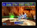 スターオーシャンセカンドストーリー レナ編40