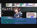 【シノビガミ】ひとくちですみよし村のひみつ【一話完結】