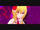 【デレステMV】秘密のトワレ【限定黒埼ちとせ】