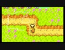 【実況】ポケモン不思議なダンジョン 本編でカットしたダンジョン①