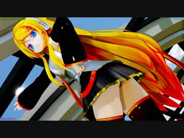 【トゥーン+RAY-MMD】む～ぶ式大人リンちゃんで [メランコリック］【1080p/60fps】