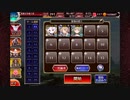 【英傑の塔】第28階層 154000pt【千年戦争アイギス】