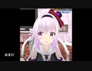 エルモ・ピノだよ