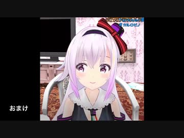 エルモ・ピノだよ