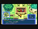 【実況】ポケモン不思議なダンジョン 本編でカットしたダンジョン②
