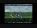 ガンダムトゥルーオデッセイ 初プレイ実況 part39