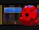 【初見実況】シャンティ -海賊の呪い- part13