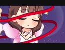 【佐久間まゆ】I can't stop my love for you【デレステ MAD】