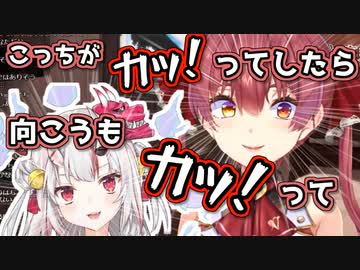 宝鐘マリンが語る卍組の攻略方法【ホロライブ】