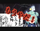 るしらっぷを久しぶりに聴き荒ぶるるしあ【ホロライブ/潤羽るしあ】