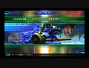 SDガンダム G GENERATION GENESIS 実況プレイPart39 機動戦士ガンダム MS IGLOO「ジャブロー上空に海原を見た」Aパート