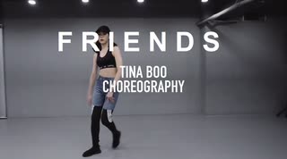 FRIENDS - Marshmello & Anne-Marie   Tina Boo Choreography