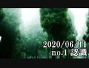ショートサーキット出張版読み上げ動画5734