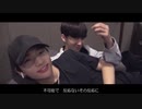 【Stray Kids】Mixtape#2 Video【和訳】